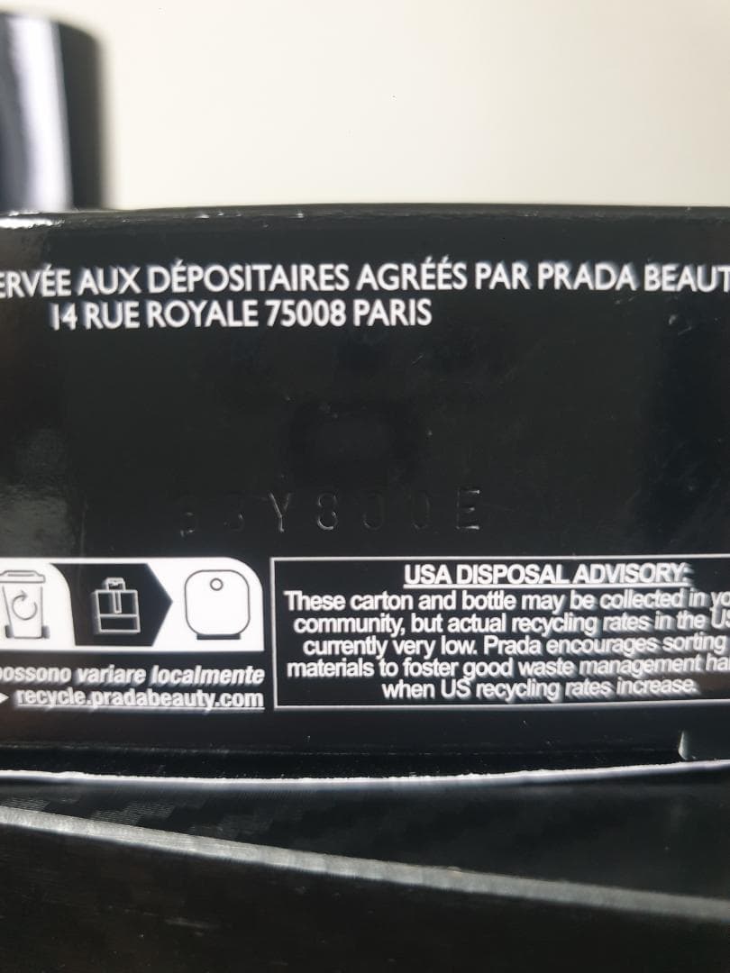 LUNA ROSSA BLACK プラダ ルナロッサ ブラック EDP