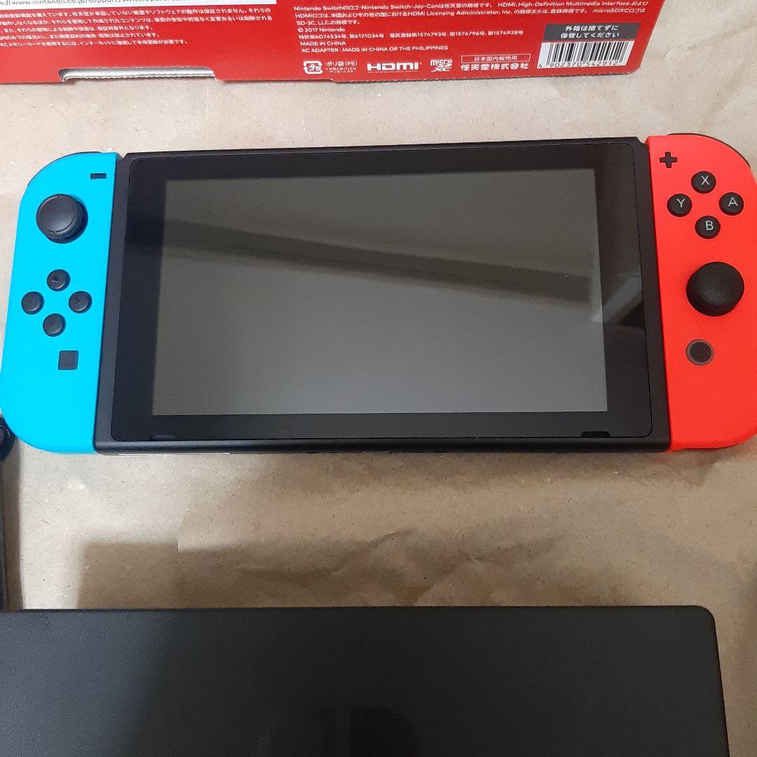 Nintendo Switch　ニンテンドースイッチ　本体