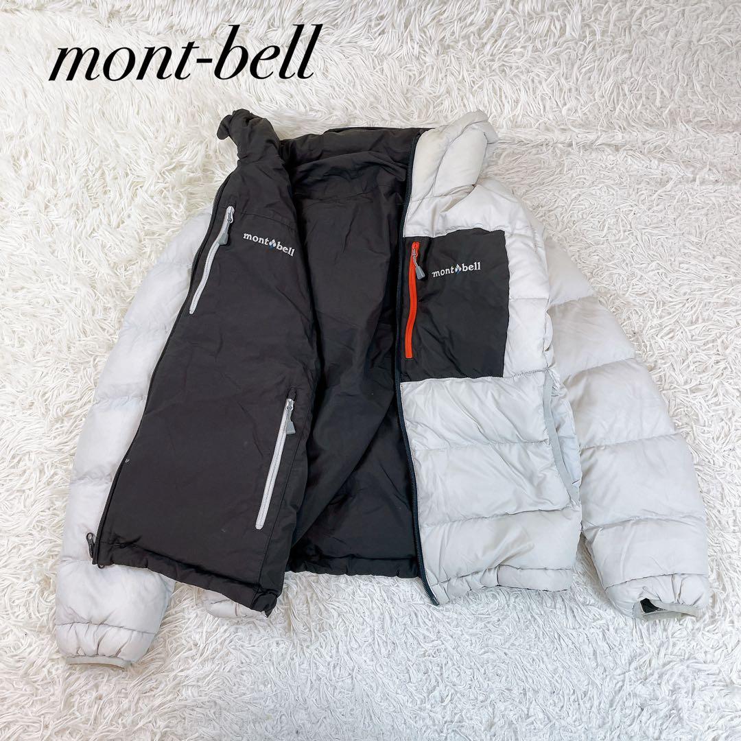 モンベル リバーシブル ダウンパーカー キッズ 140-160