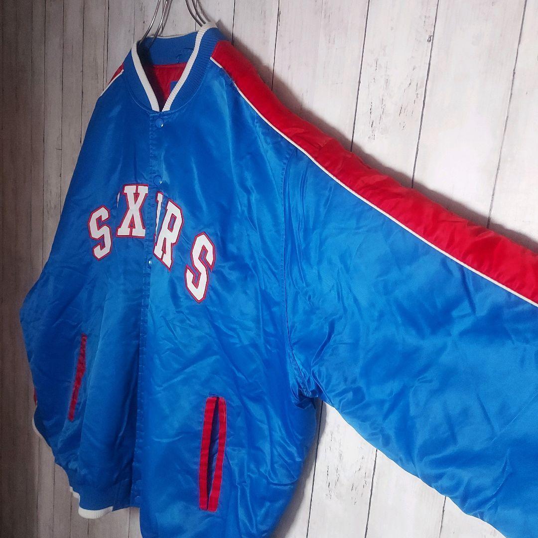 専用【NBA】76ers 刺繍 中綿 スタジャン ブルゾン 2XL 青