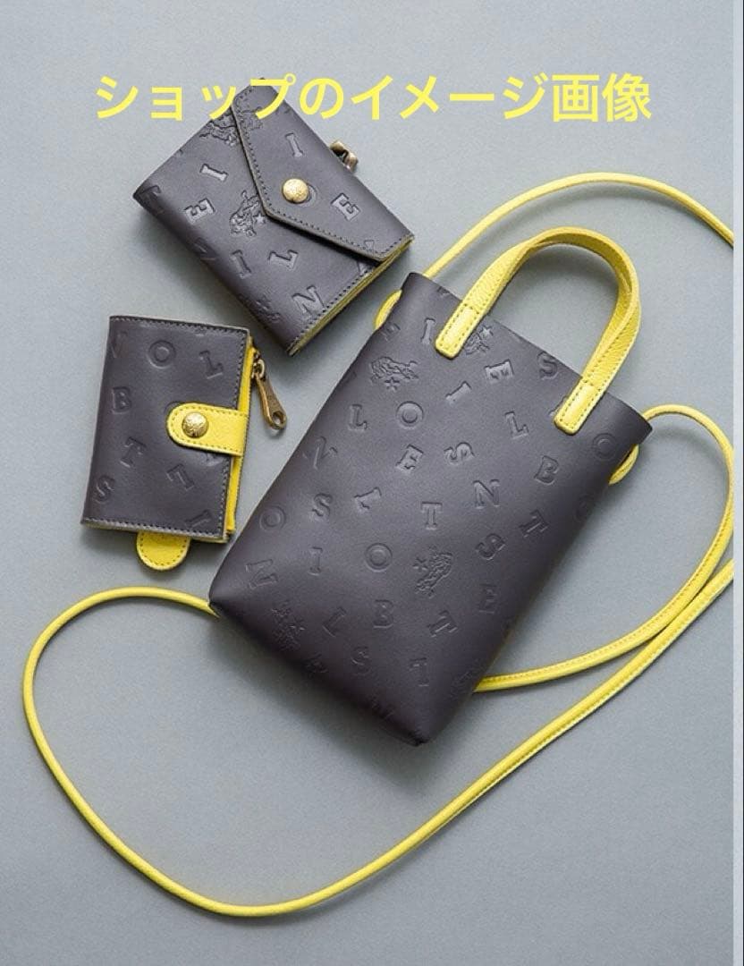 【未使用】IL BISONTEイルビゾンテ＊キーケースパース☆キーリング付