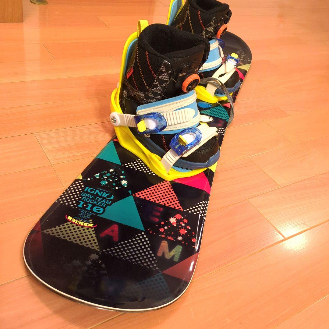 IGNIO GRV-T EAM 110cm スノーボード 3点セット　ブーツ20