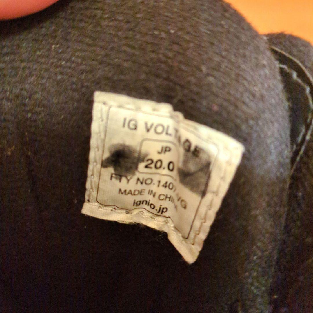 IGNIO GRV-T EAM 110cm スノーボード 3点セット　ブーツ20