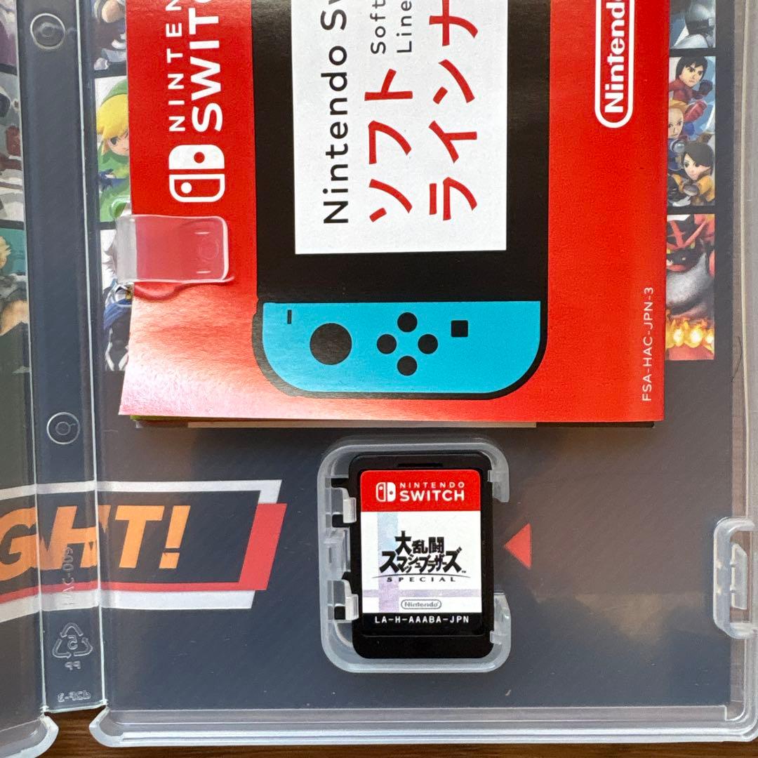 大乱闘スマッシュブラザーズ & Mario Kart 8 Deluxe