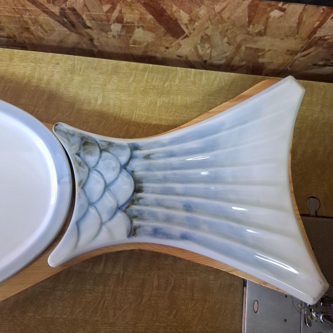 魚型陶器プレート　刺身盛り　大皿