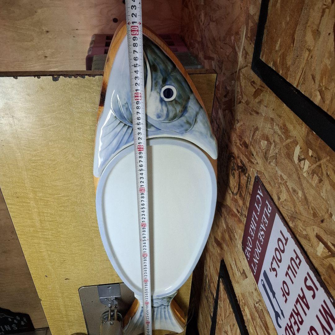 魚型陶器プレート　刺身盛り　大皿