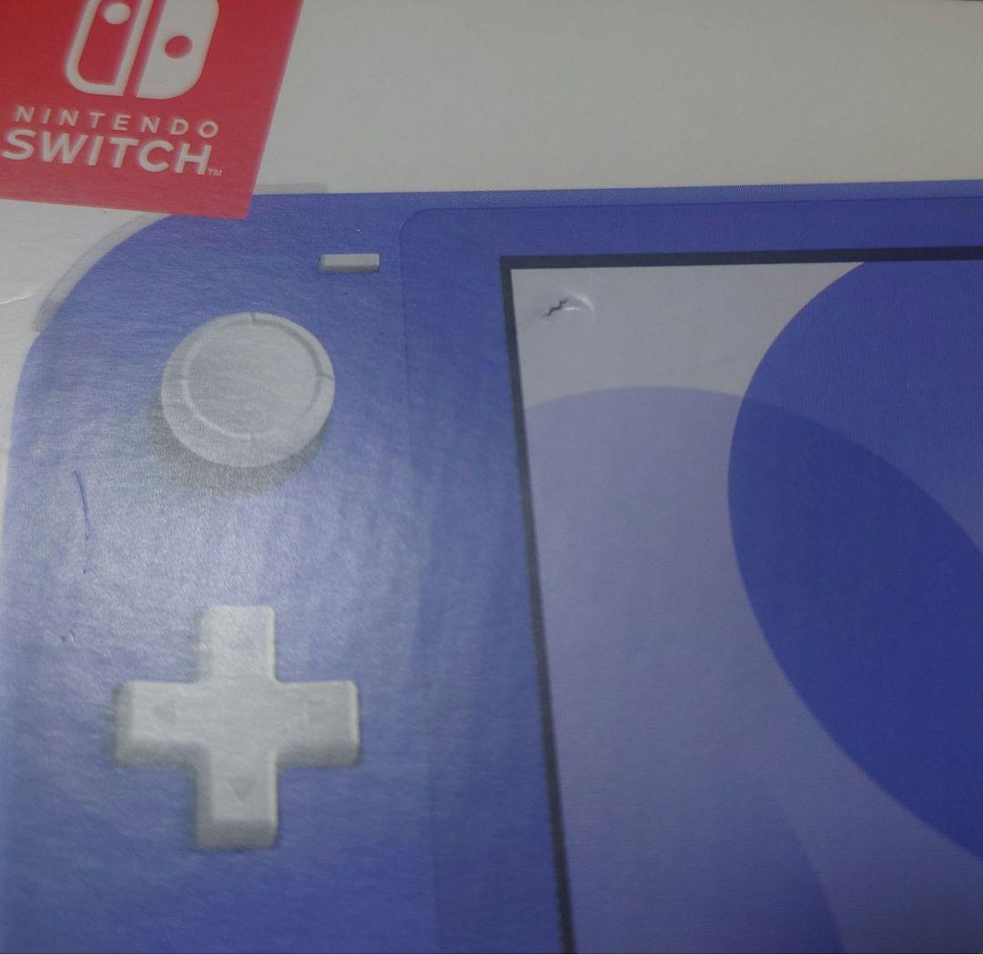 【未使用】Nintendo Switch Lite ブルー 本体