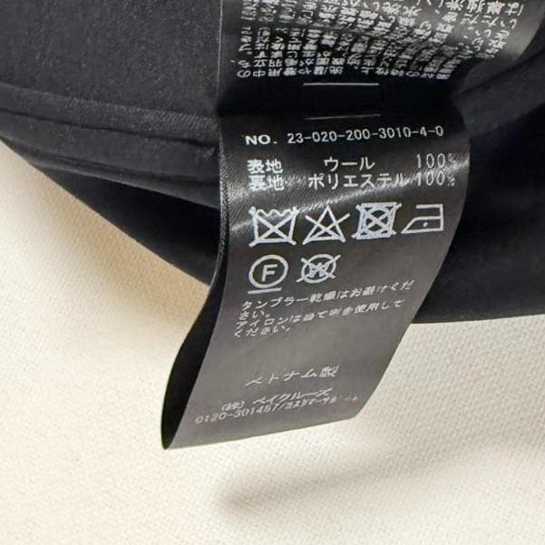 美品✨️スピックアンドスパン メルトンM-65フィールドコート ネイビー 完売品