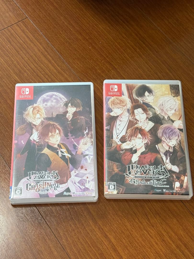DIABOLIK LOVERS Switch 2本セット