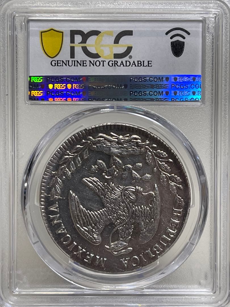 メキシコ 1878年 8レアル 銀貨 PCGS レアル 南米 早い者勝ち