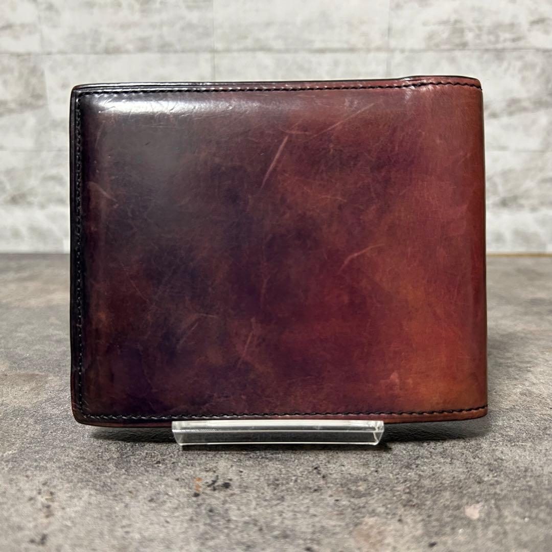 YUHAKU ユハク グラデーション レザー 二つ折り財布 ブラウン ネイビー