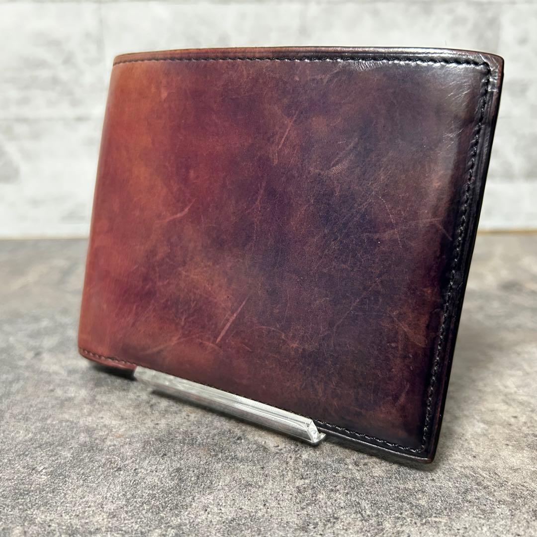 YUHAKU ユハク グラデーション レザー 二つ折り財布 ブラウン ネイビー