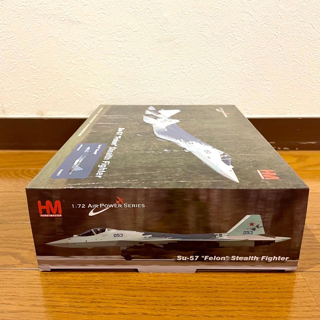 【未使用品】HOBBYMASTER SU-57 FELON HA6807