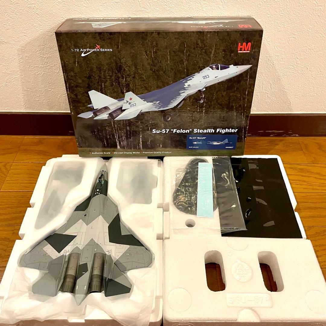 【未使用品】HOBBYMASTER SU-57 FELON HA6807