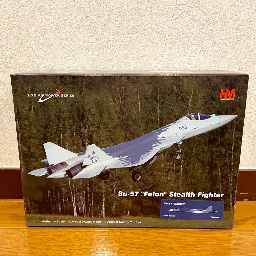 【未使用品】HOBBYMASTER SU-57 FELON HA6807