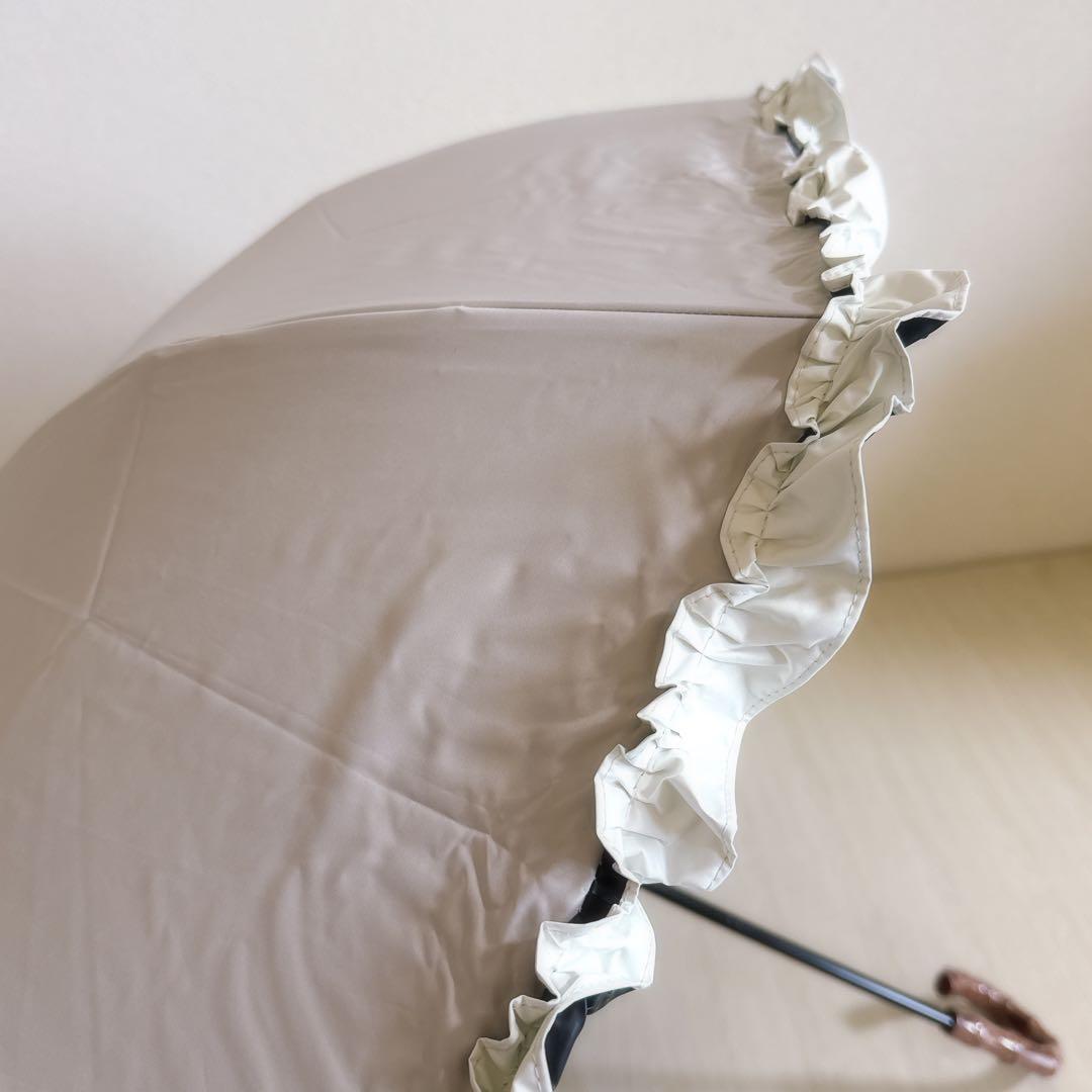 【新品・未使用】芦屋ロサブロン日傘　曲がり手元　ライトグレージュ×アイボリー