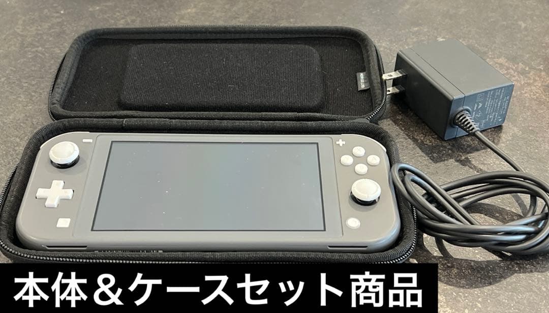 【動作確認済み:中古】Nintendo Switch Lite グレー 本体