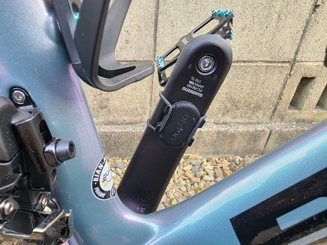 Bianchi ARIA サマータイムドリーム 美品！低走行！手渡し希望！di2