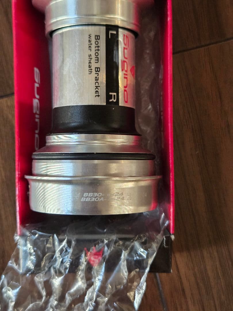 Sugino ボトムブラケット BB30/BB30A