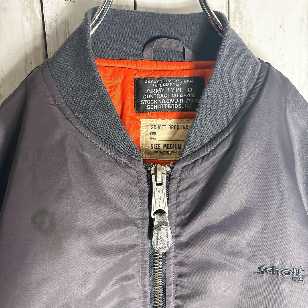 Schott ショット MA-1フライトジャケット M 90s ビンテージ