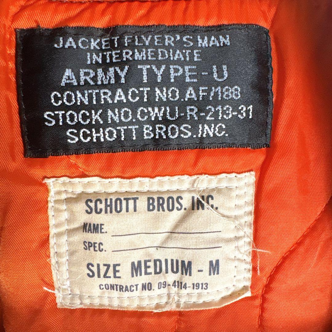 Schott ショット MA-1フライトジャケット M 90s ビンテージ