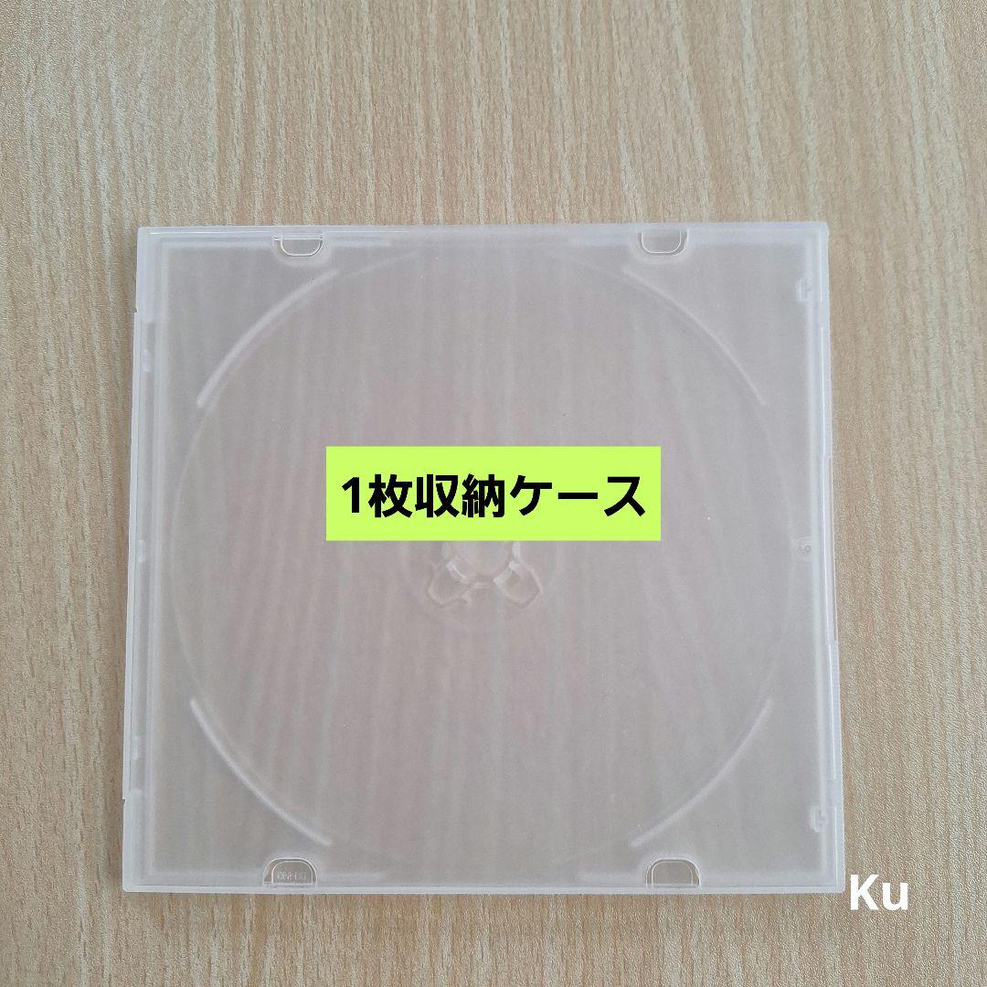 ジブリ【未使用】　本編ディスク(DVD )<リマスター版>・12セット❗