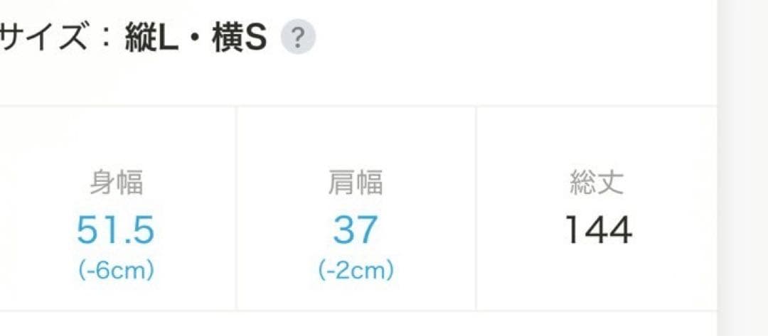 PERNA ノースリーブティアードロングワンピース