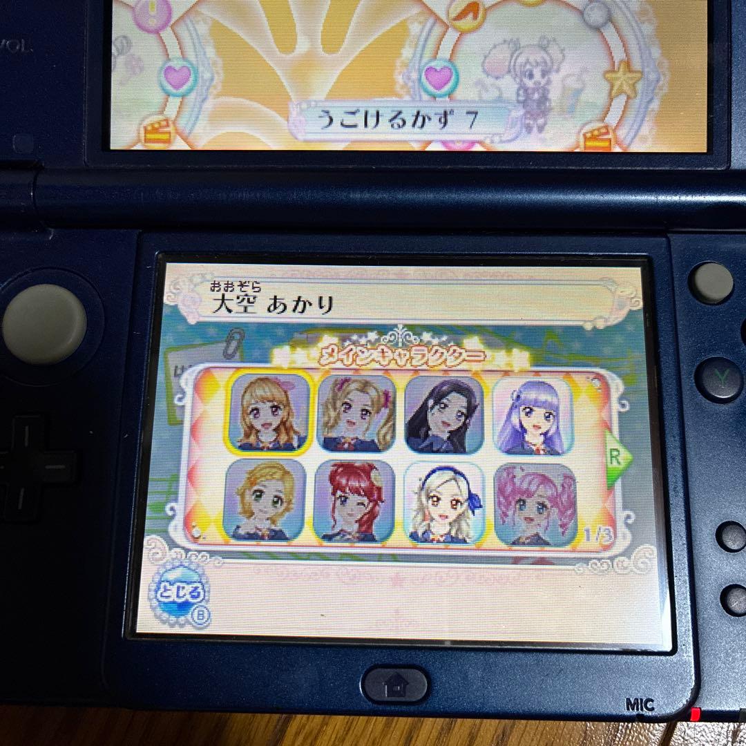 ✴︎11時間以内発送✴︎強データ！！3DS アイカツ!My No.1 Stage!