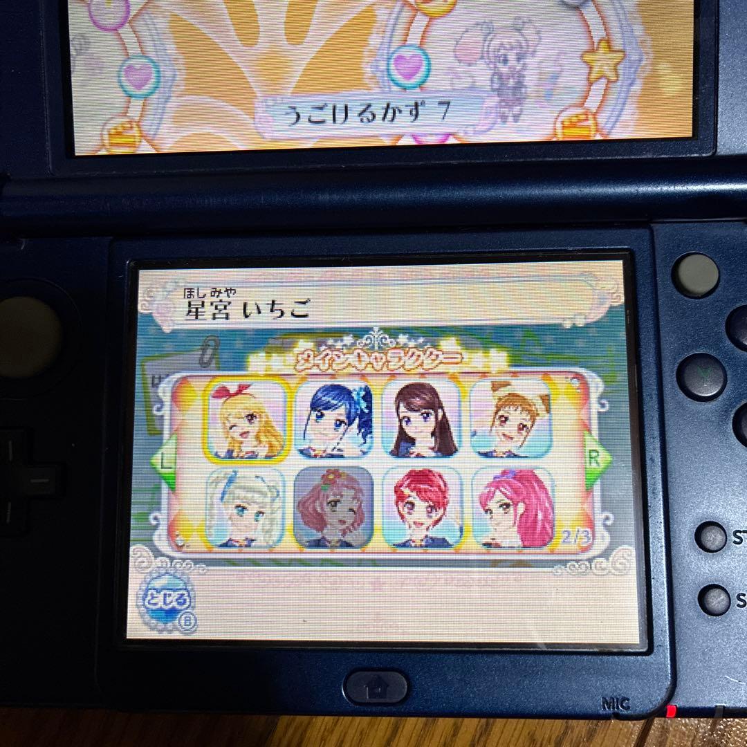 ✴︎11時間以内発送✴︎強データ！！3DS アイカツ!My No.1 Stage!