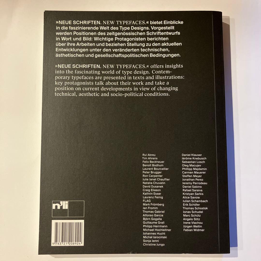 アート・デザイン・音楽 NEUE Schriften. / New Typefaces.