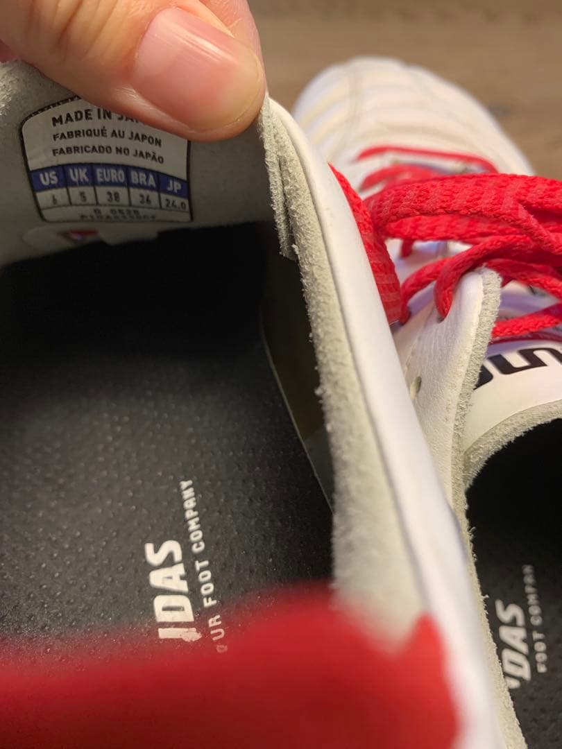 Mizuno Morelia Neo サッカーシューズ 24.0