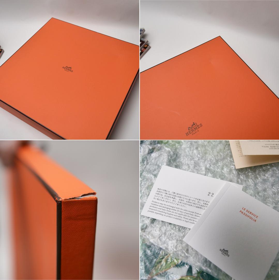 【未使用/定価14万】エルメス パシフォリア サービングプレート2枚組/32cm