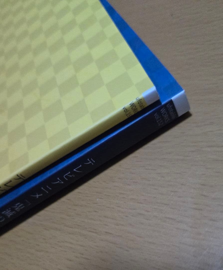 鬼滅の刃　遊郭編　設定資料集　キャラクター　2冊セット