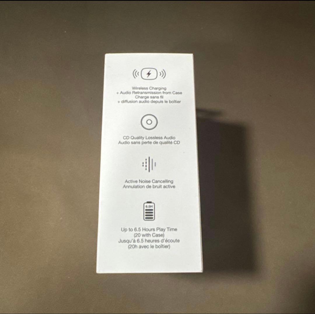 Bowers & Wilkins Pi8 ワイヤレスイヤホン ジェイド・グリーン