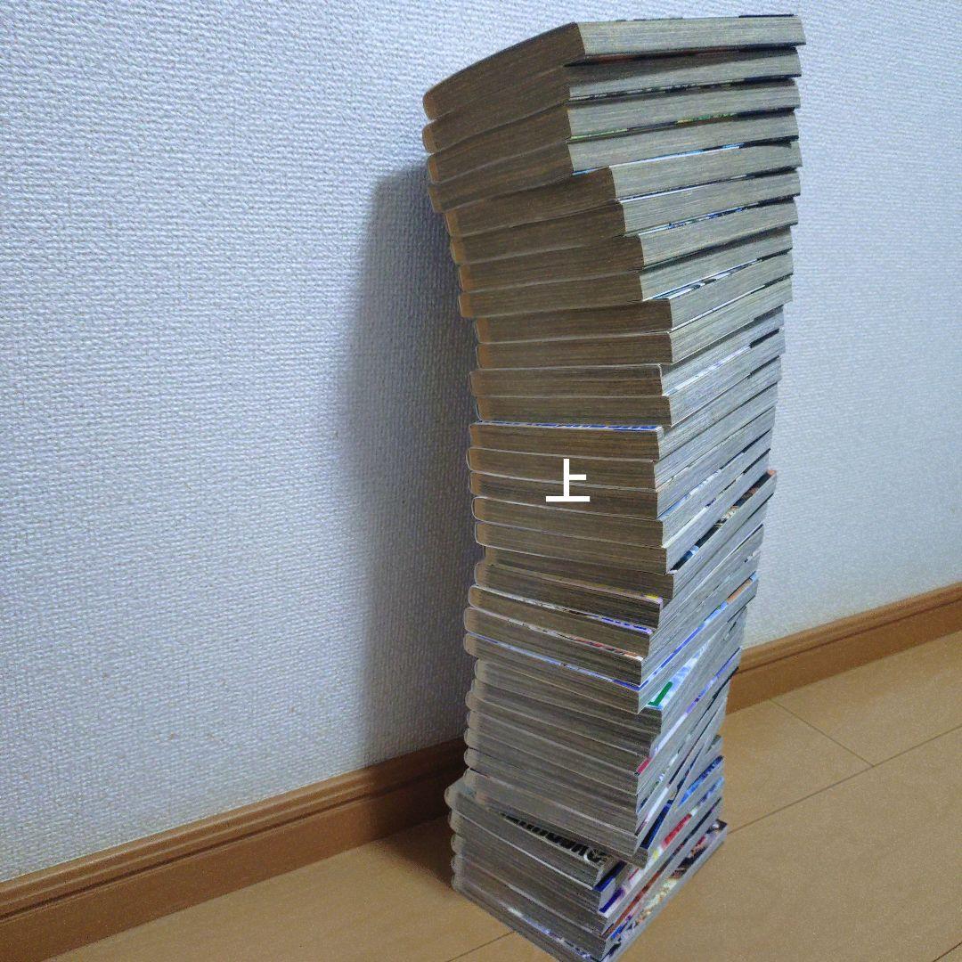 ワンパンマン全巻1巻〜35巻　まとめ売り