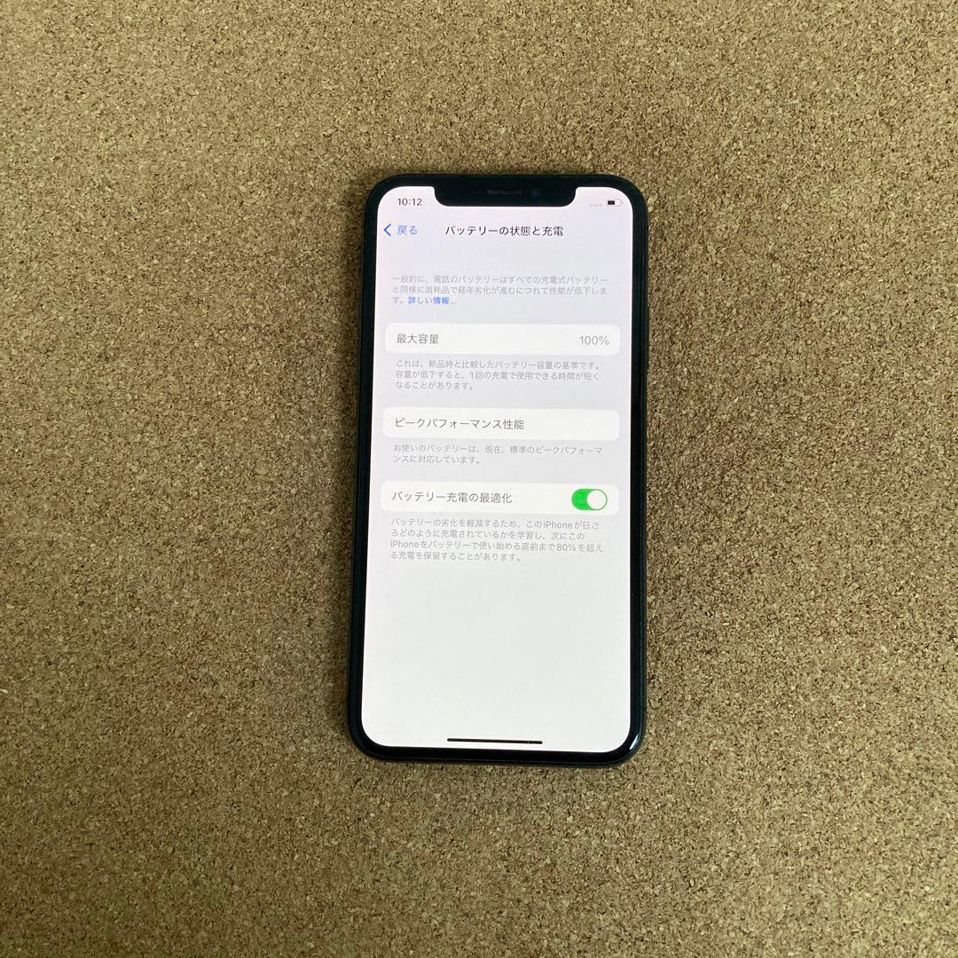 4017【早い者勝ち】電池新品☆iPhoneX 256GB SIMフリー☆