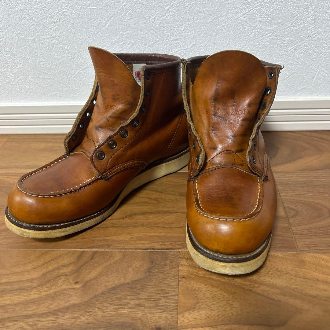 ★*★様 レッドウイング875