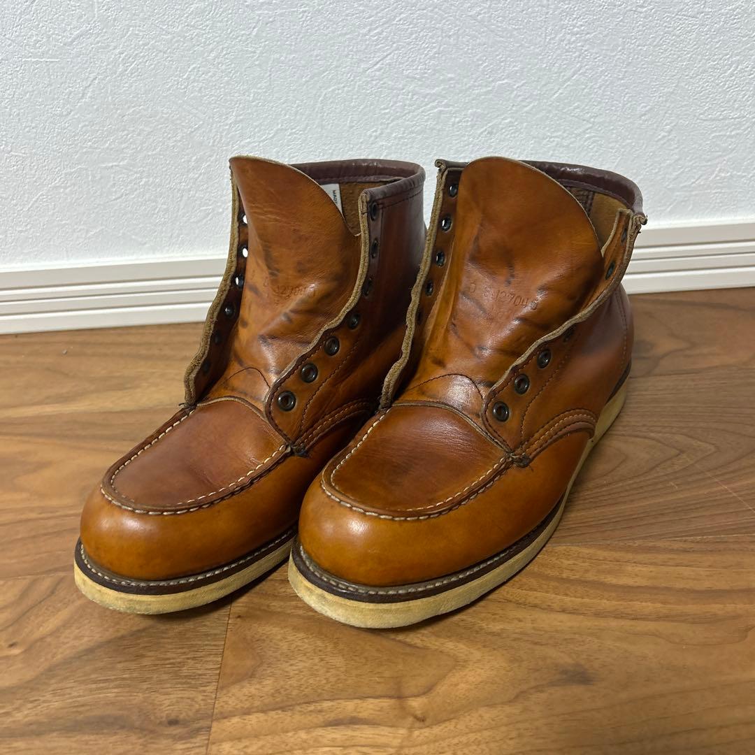 ★*★様 レッドウイング875