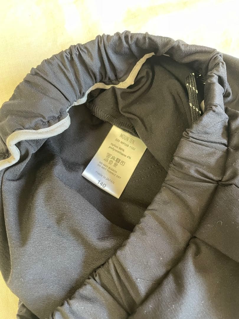 【卒入学式】MOUN TEN. ベージュシャツ　ブラックパンツ　セット売り140