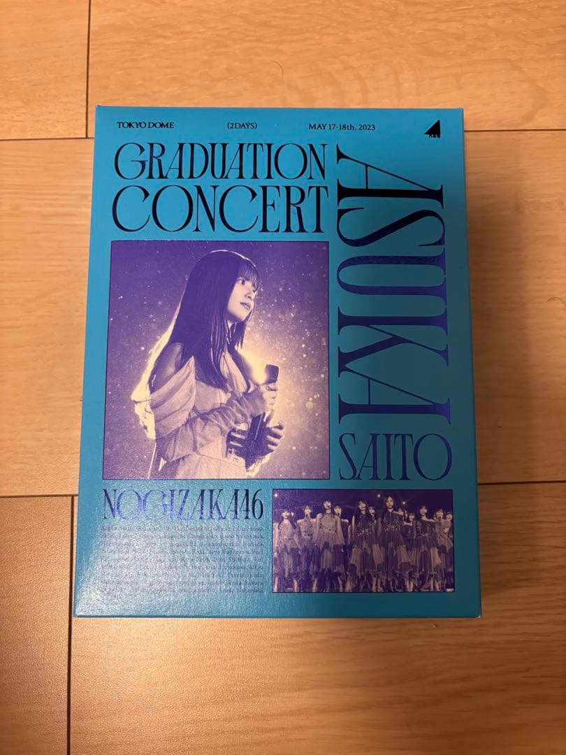 乃木坂46 齋藤飛鳥 卒業コンサートBlu-ray 完全生産限定盤