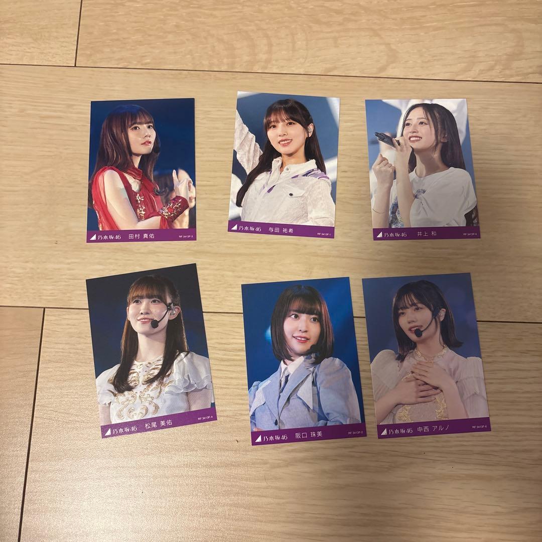 乃木坂46 齋藤飛鳥 卒業コンサートBlu-ray 完全生産限定盤