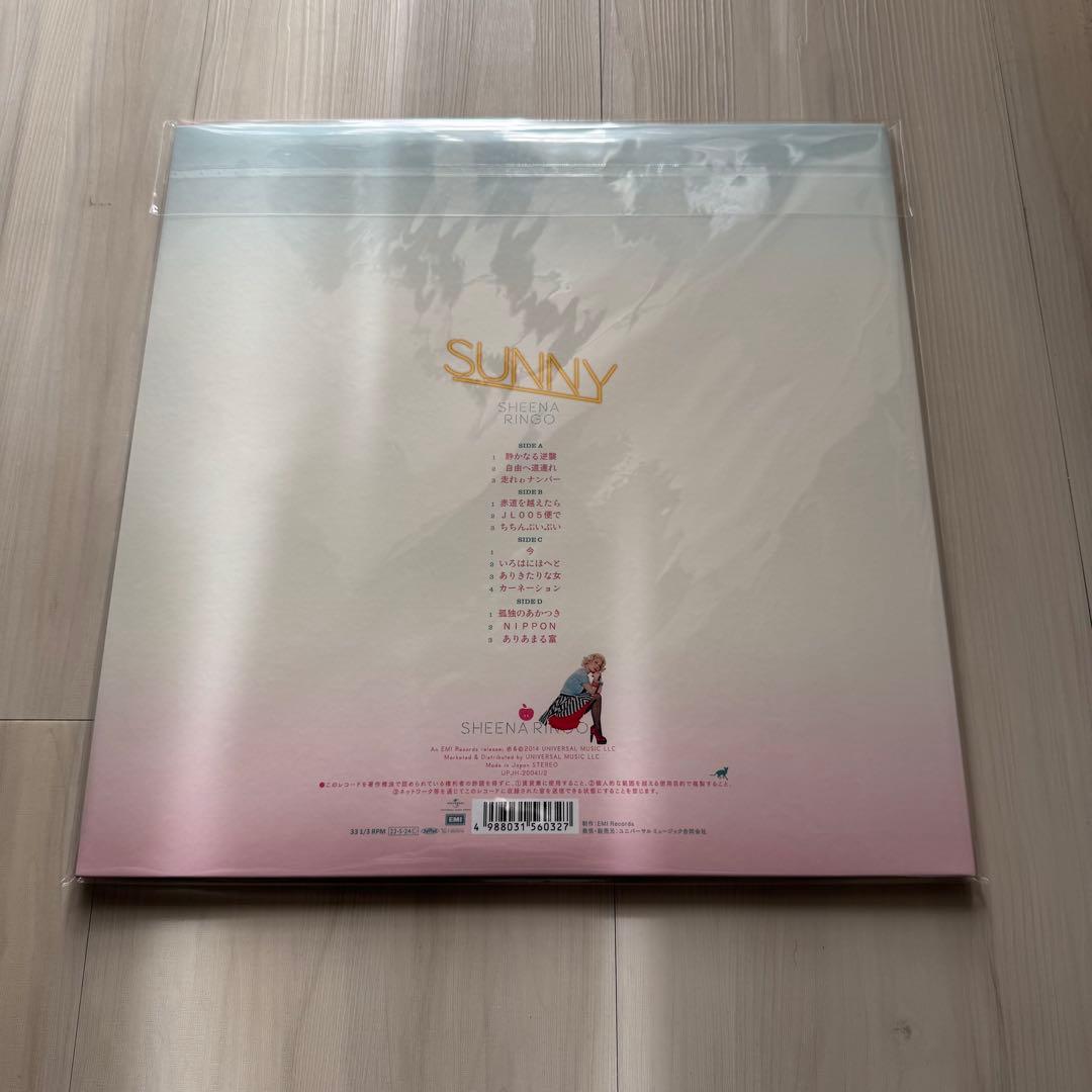 椎名林檎 初回生産限定盤 アルバム 7枚セット アナログ レコード 新品未開封