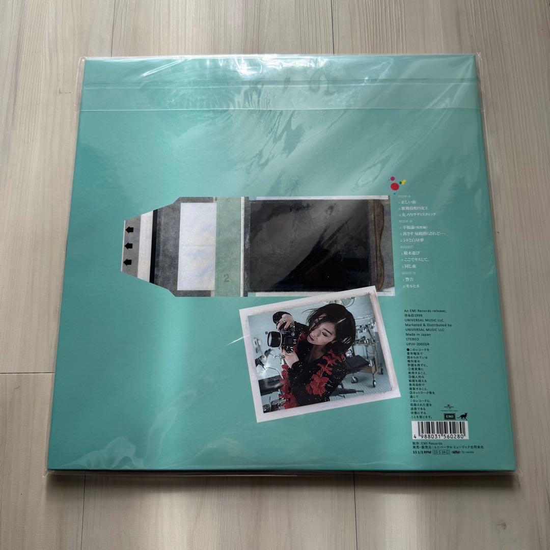 椎名林檎 初回生産限定盤 アルバム 7枚セット アナログ レコード 新品未開封