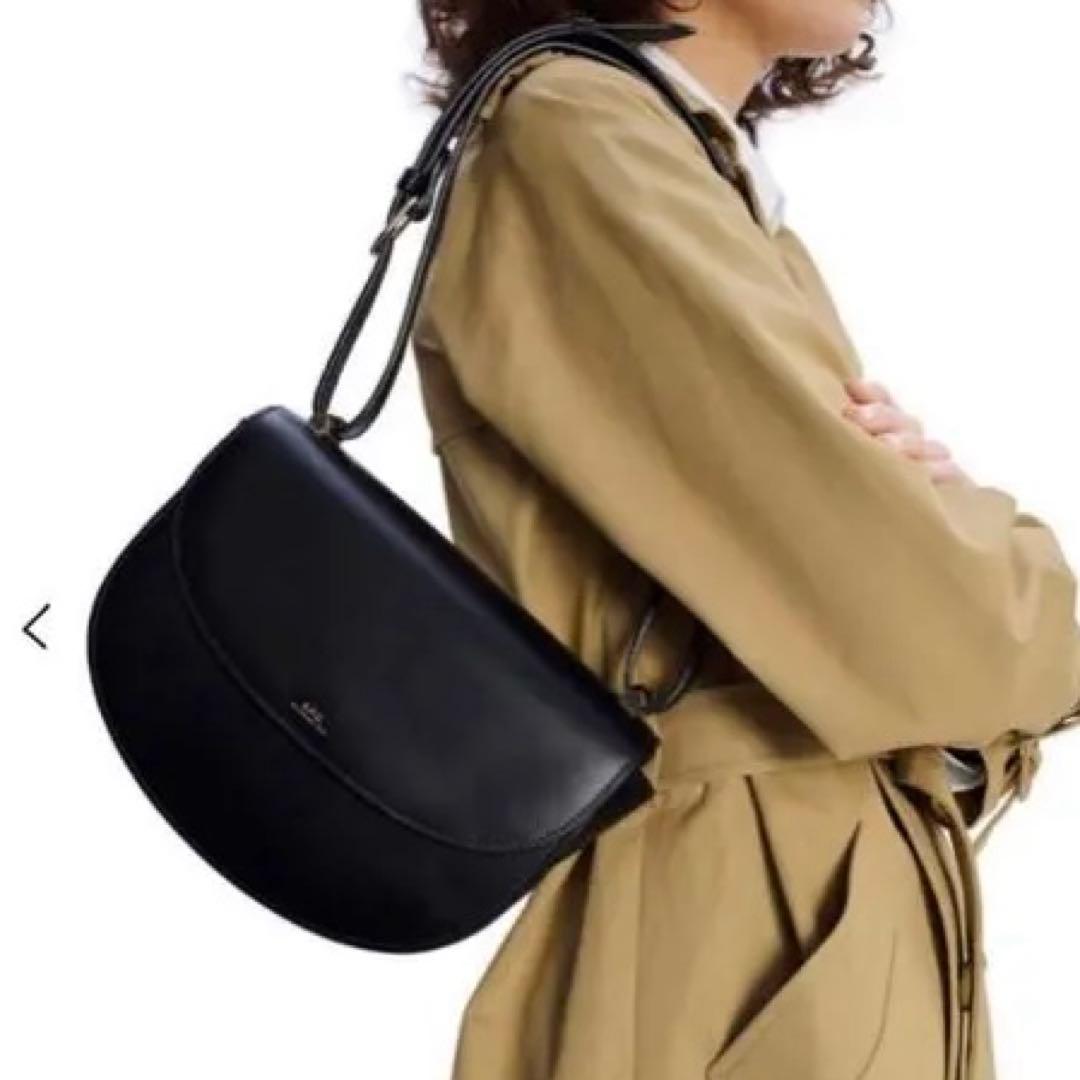 【週末セール】 A.P.C GENEVE バッグ