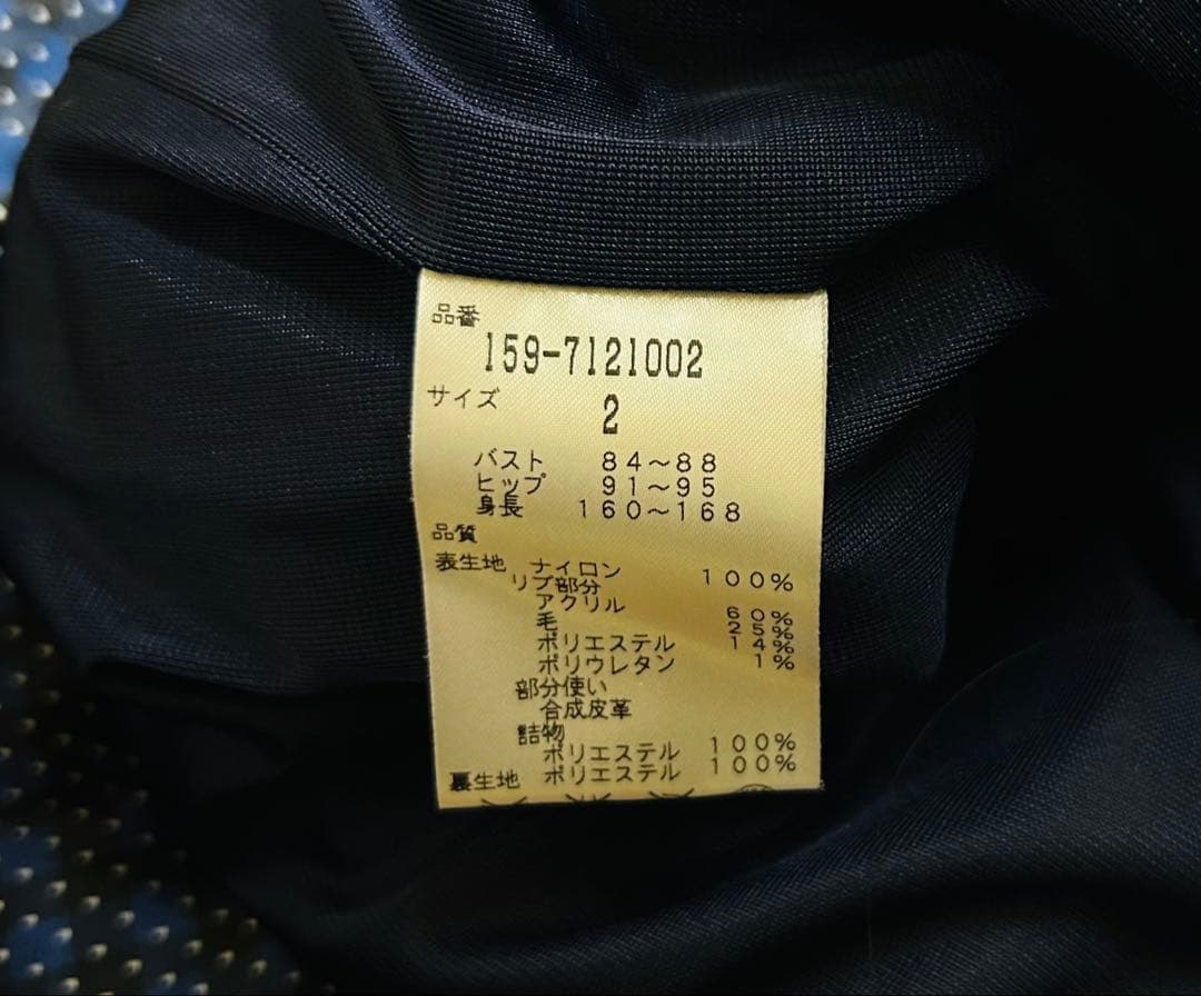 rui　マスターバニーエディション　ゴルフウェア　サイズ2 超美品