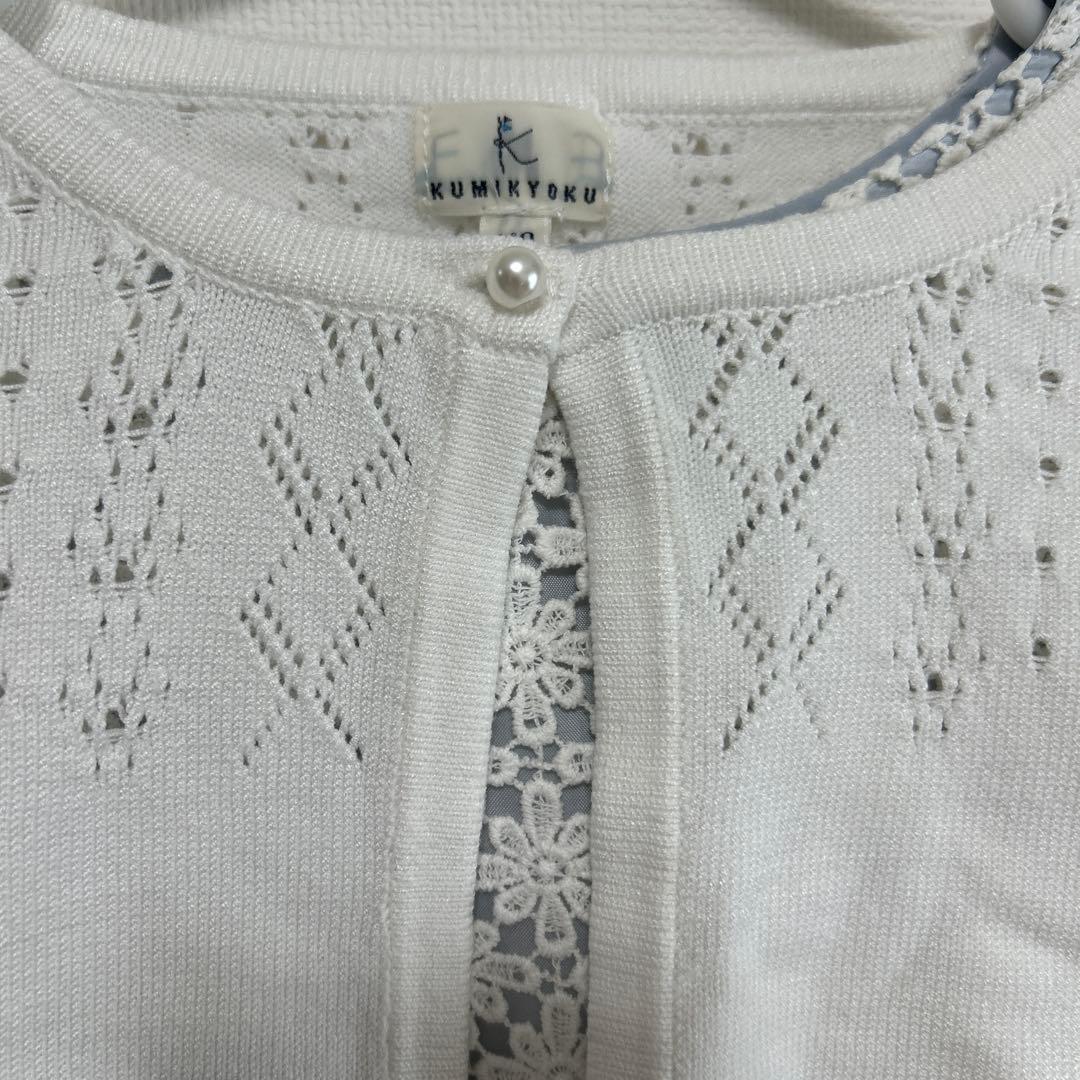 組曲　フォーマルドレス カーディガン付　ホワイト・ライトブルー