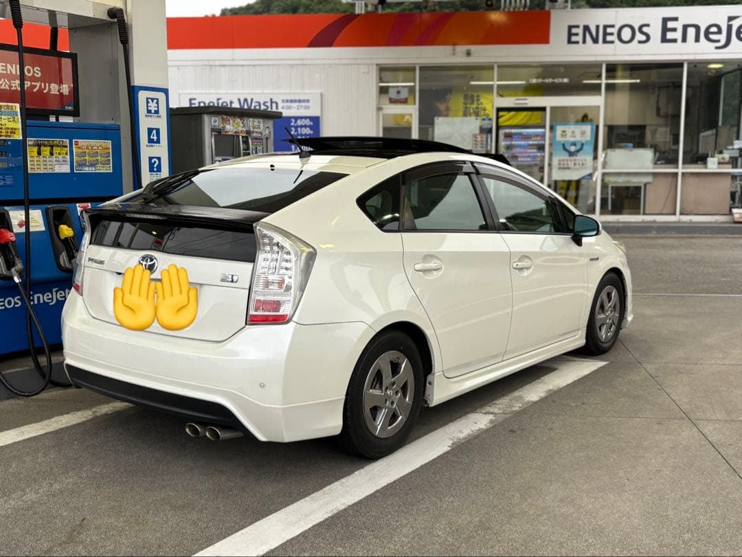 30プリウス ガナドール　マフラー