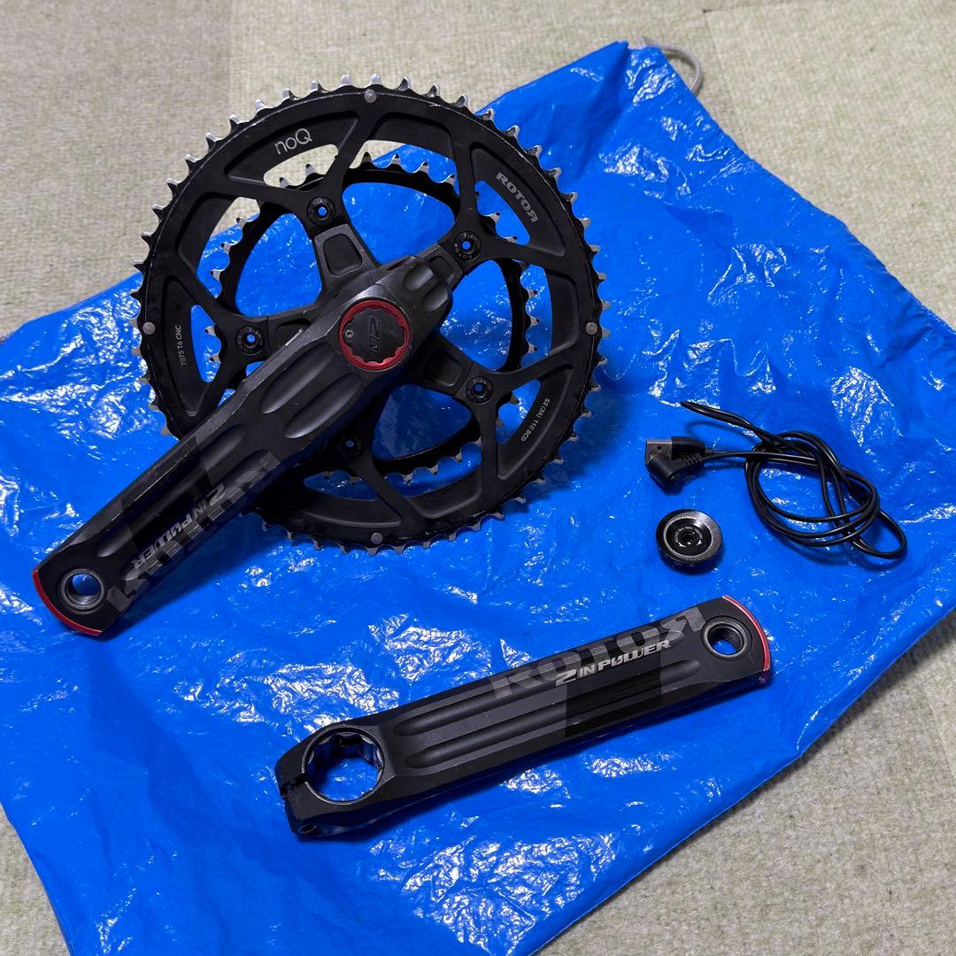 パーツ Rotor 2inpower 170mm