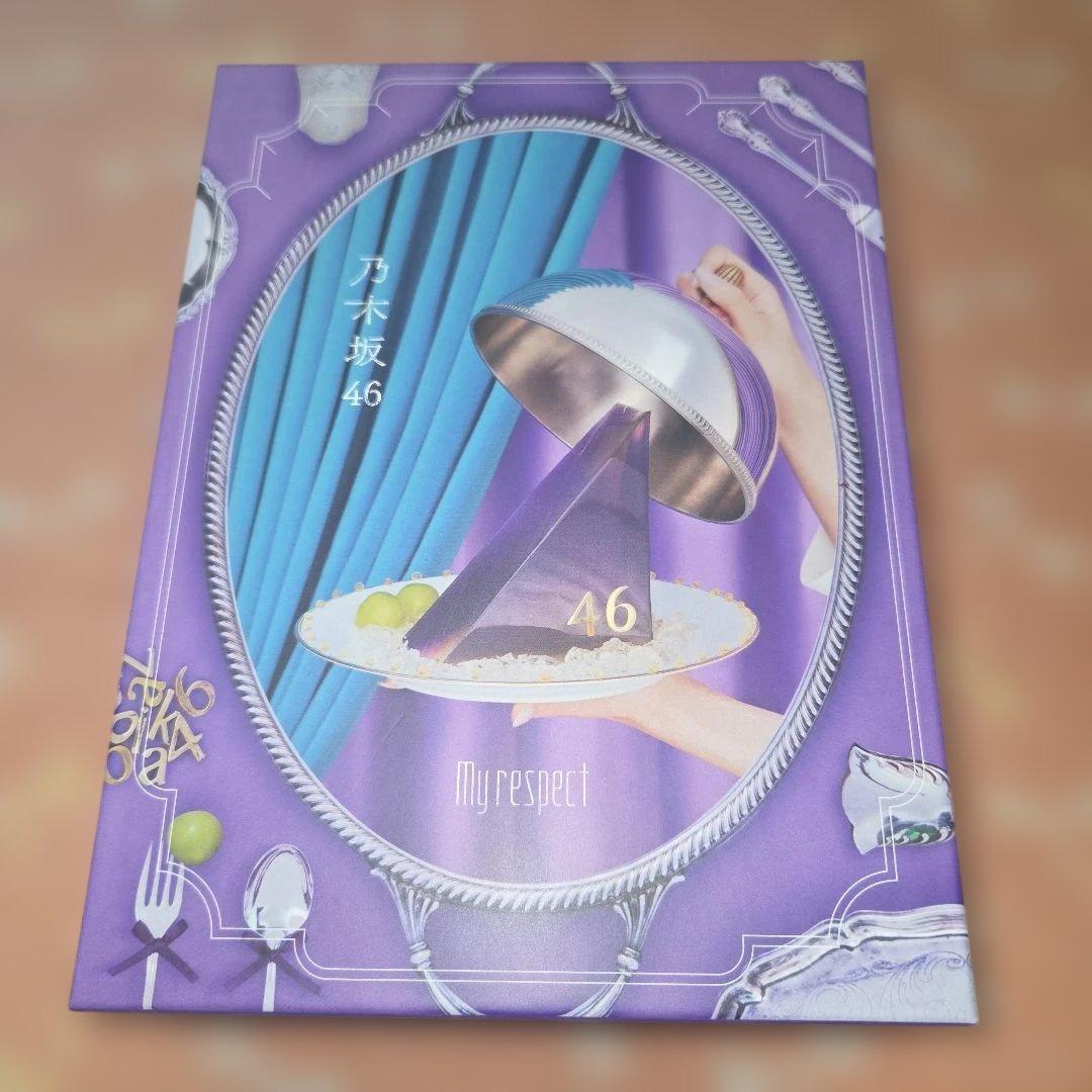 こ*け様 My respect　完全生産限定盤