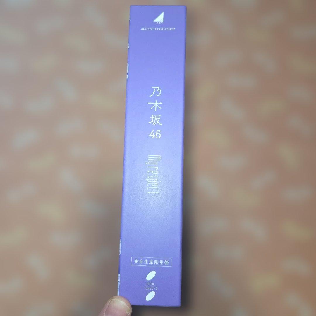 こ*け様 My respect　完全生産限定盤